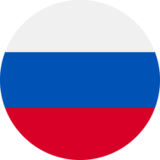 Schimbați în Română